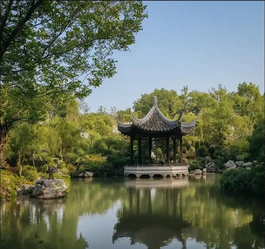 上虞安好餐饮有限公司